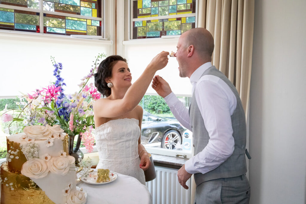 Trouwfotografie © Dion van den Boom | Fotografie. Alle rechten voorbehouden. Trouwfotografie © Dion van den Boom | Fotografie. Alle rechten voorbehouden.